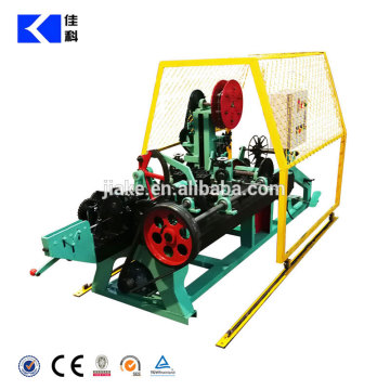 CS-C Auto Reverse Twist Barbed Wire Machine